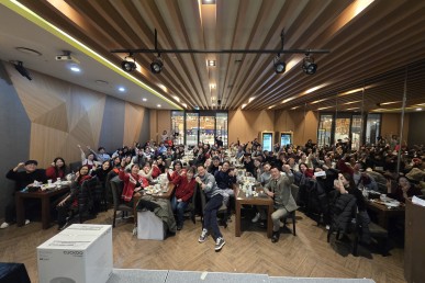 2025년 새건병원 송년의 밤